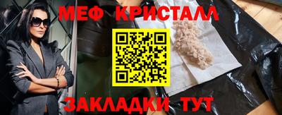 2c-b Гатчина
