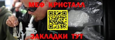 кокаин премиум Гагарин