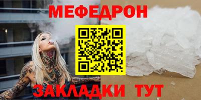 кокаин премиум Гагарин