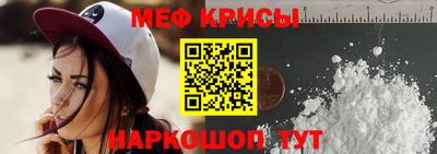 2c-b Гатчина