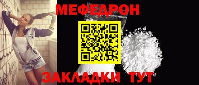 2c-b Гатчина