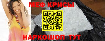 2c-b Гатчина