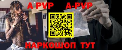 кокаин премиум Гагарин