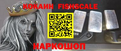 ПСИЛОЦИБИНОВЫЕ ГРИБЫ Гусев