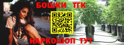кокаин премиум Гагарин