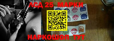 кокаин премиум Гагарин