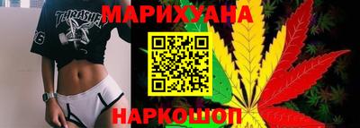 ПСИЛОЦИБИНОВЫЕ ГРИБЫ Гусев