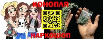 кокаин премиум Гагарин