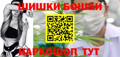 прущий лед Гай