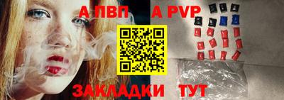 кокаин премиум Гагарин