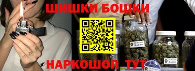 кокаин премиум Гагарин
