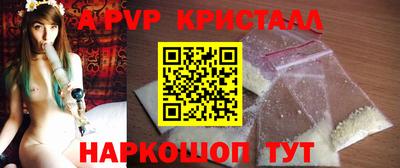 кокаин премиум Гагарин