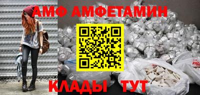 ПСИЛОЦИБИНОВЫЕ ГРИБЫ Гусев