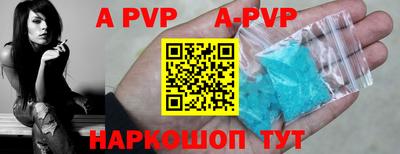 кокаин премиум Гагарин
