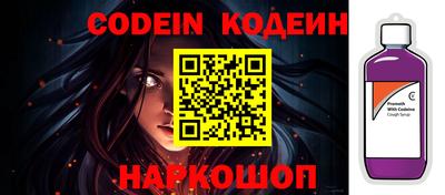 кокаин премиум Гагарин