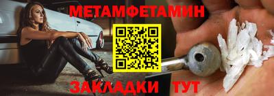 кокаин премиум Гагарин