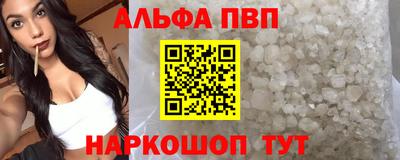 2c-b Гатчина