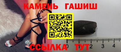 кокаин премиум Гагарин