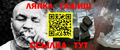 2c-b Гатчина