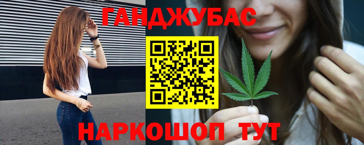 Шишки марихуана конопля  Вход с VPN  Новочебоксарск  Конопля OG Kush  Каннабис индика 